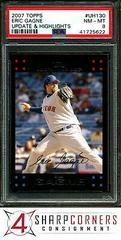 Eric Gagne #UH130 Baseball Cards 2007 Topps Update & Highlights Prices