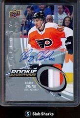Bobby Brink [Patch Autograph] #RR-11 Hockey Cards 2022 Upper Deck Trilogy Rookie Renditions Prices