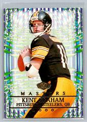 Kent Graham Football Cards 2000 Collector's Edge Masters Prices