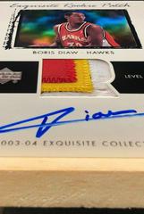 Boris Diaw Autograph Patch #61 Basketball Cards 2003 UD Exquisite Collection Prices