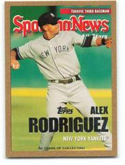 Alex Rodriguez [Gold] #UH150 Baseball Cards 2005 Topps Updates & Highlights Prices