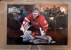 Ville Husso #FL-19 Hockey Cards 2022 Skybox Metal Universe Flash the Glove Prices