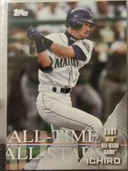 Ichiro #ATAS-32 Baseball Cards 2017 Topps All Time All Stars Prices