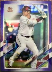 Ginji Akaminai [Purple] #2 Baseball Cards 2021 Topps Chrome NPB Nippon Professional Prices