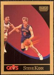 Steve Kerr #52 Basketball Cards 1990 Skybox Prices