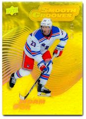Adam Fox [Gold Spectrum] #SG27 Hockey Cards 2022 Upper Deck Smooth Grooves Prices