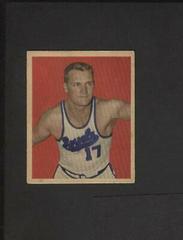 Arnie Johnson #44 Basketball Cards 1948 Bowman Prices