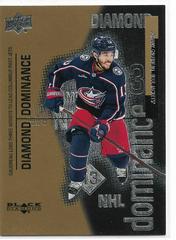 Johnny Gaudreau #DD-14 Hockey Cards 2022 Upper Deck Black Diamond Dominance Prices
