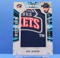 Kent Johnson Hockey Cards 2022 Upper Deck Black Diamond Rookie Team Logo Jumbo Patches Prices