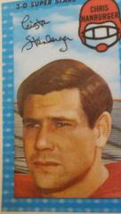 Chris Hanburger #2 Football Cards 1971 Kellogg's Prices