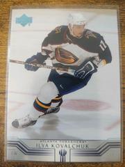 Ilya Kovalchuk [Exclusives] Hockey Cards 2001 Upper Deck Prices