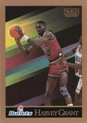 Harvey Grant Basketball Cards 1990 Skybox Prices
