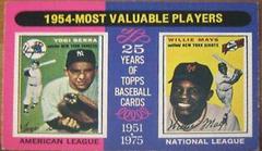 1954 MVP's [Y. Berra, W. Mays] Baseball Cards 1975 O Pee Chee Prices