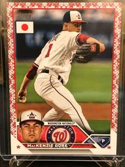 MacKenzie Gore [Cherry Blossoms] #5 Baseball Cards 2023 Topps Japan Edition Prices