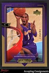 Kobe Bryant [Gold] #37 Basketball Cards 2004 Upper Deck All-Star Lineup Prices