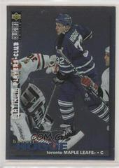 Benoit Brunet [Platinum Player's Club] #35 Hockey Cards 1995 Collector's Choice Prices