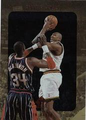 Vin Baker #132 Basketball Cards 1997 SP Authentic Prices