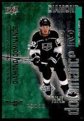 Brandt Clarke [Emerald] Hockey Cards 2022 Upper Deck Black Diamond Dominance Prices