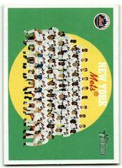 New York Mets #714 Baseball Cards 2008 Topps Heritage Prices