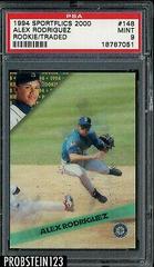 Alex Rodriguez #148 Baseball Cards 1994 Sportflics 2000 Rookie Traded Prices