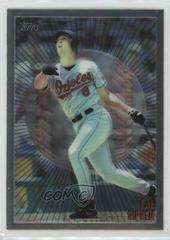 Cal Ripken Jr. [Bordered] Baseball Cards 1998 Topps Mystery Finest Prices