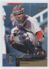 Yadier Molina Baseball Cards 2009 Upper Deck Prices