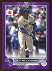 Julio Rodriguez [Purple] #2 Baseball Cards 2022 Topps Japan Edition Prices