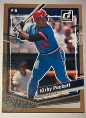 Kirby Puckett [Press Proof] #202 Baseball Cards 2023 Panini Donruss Prices