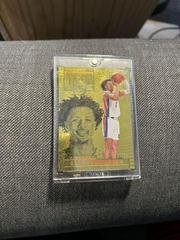 Cade Cunningham [Gold] #25 Basketball Cards 2021 Panini Illusions Intriguing Players Prices