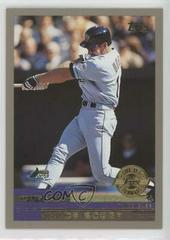 Wade Boggs [Home Team Advantage] #3 Baseball Cards 2000 Topps Prices