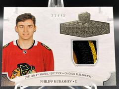Philipp Kurashev [Patch] Hockey Cards 2020 Upper Deck The Cup Rookie Class of 2021 Prices