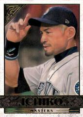 Ichiro #175 Baseball Cards 2020 Topps Gallery Prices