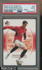 Cristiano Ronaldo [Red] #67 Soccer Cards 2004 SP Authentic Manchester United Prices