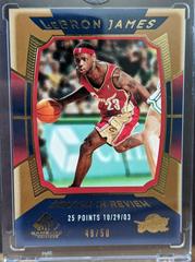 LeBron James [Gold] #155 Basketball Cards 2004 SP Game Used Prices