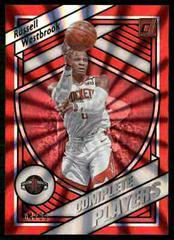 Russell Westbrook [Red Laser] #15 Basketball Cards 2020 Donruss Complete Players Prices