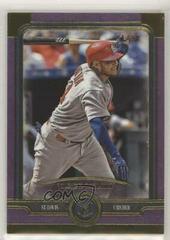 Yadier Molina [Amethyst] #88 Baseball Cards 2019 Topps Museum Collection Prices