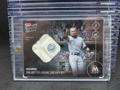 Ichiro [Game Used Base] #327-B Baseball Cards 2016 Topps Now Prices
