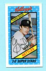 Graig Nettles Baseball Cards 1980 Kellogg's Prices