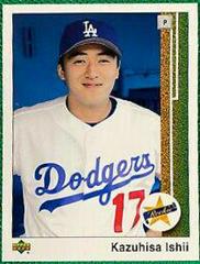 Kazuhisa Ishii Baseball Cards 2002 UD Authentics Prices