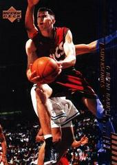 Brent Barry #157 Basketball Cards 2000 Upper Deck Prices