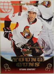 Jared Cowen [UD Exclusives] #239 Hockey Cards 2010 Upper Deck Prices