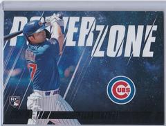 Seiya Suzuki [Black] #PZ-22 Baseball Cards 2022 Stadium Club Power Zone Prices