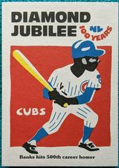 Ernie Banks Baseball Cards 1976 Laughlin Diamond Jubilee Prices