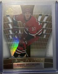 Andrei Svechnikov [Gold] Hockey Cards 2021 SP Game Used Purity Prices