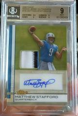 Matthew Stafford [Jersey Autograph] Football Cards 2009 Topps Finest Prices