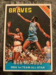 Bob McAdoo All-Star #10 Basketball Cards 1975 Topps Prices
