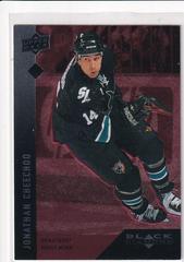 Jonathan Cheechoo #51 Hockey Cards 2009 Upper Deck Black Diamond Prices