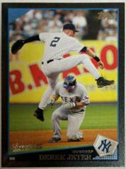Derek Jeter #353 Baseball Cards 2009 Topps Prices