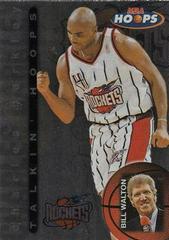 Charles Barkley #10 Basketball Cards 1997 Hoops Talkin' Hoops Prices