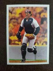 Carlton Fisk Baseball Cards 1989 Scoremasters Prices